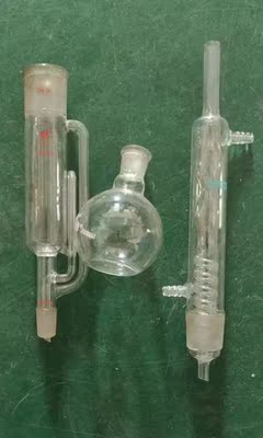 球冷蛇冷球蛇形索氏提取器脂肪抽出器150ml 250ml玻璃萃取装置