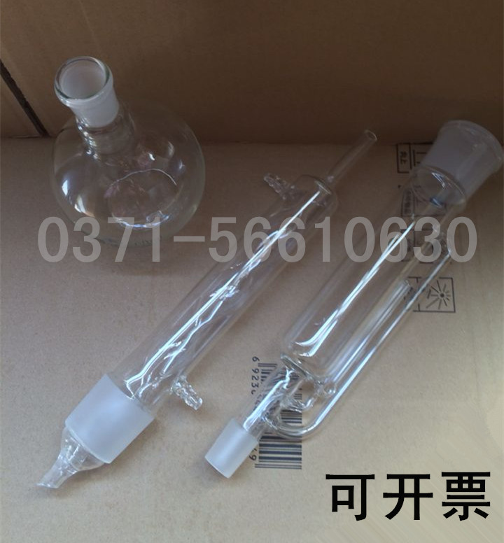 优质 球形脂肪抽出器60ml 索氏提取器 厂家直销