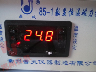 江苏金坛 可控温搅拌机 数显加热型磁力搅拌器 全国 包邮