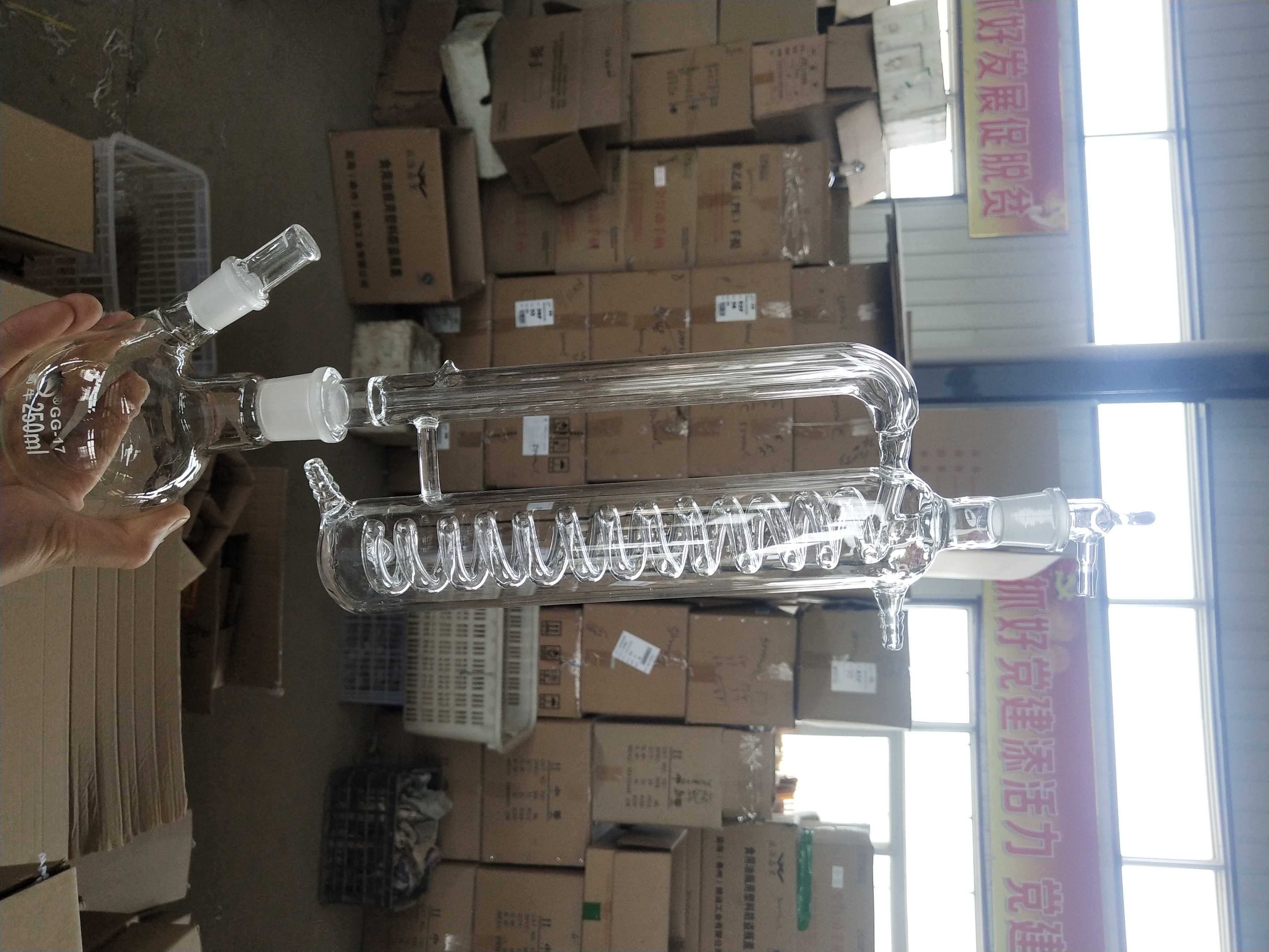 水质检测用智能一体化蒸馏仪 冰浴式多功能蒸馏仪 玻璃蒸馏装置