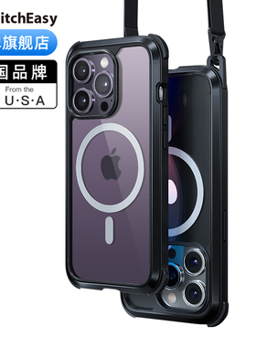switcheasy适用苹果14手机壳iphone14promax军规防摔保护壳magsafe磁吸充电15plus斜跨挂绳保护套男女潮