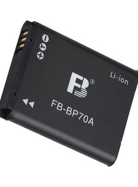 沣标fb-BP70A电池ls-Bp70a适用PL20 ES75 PL120 ST700 ST100相机