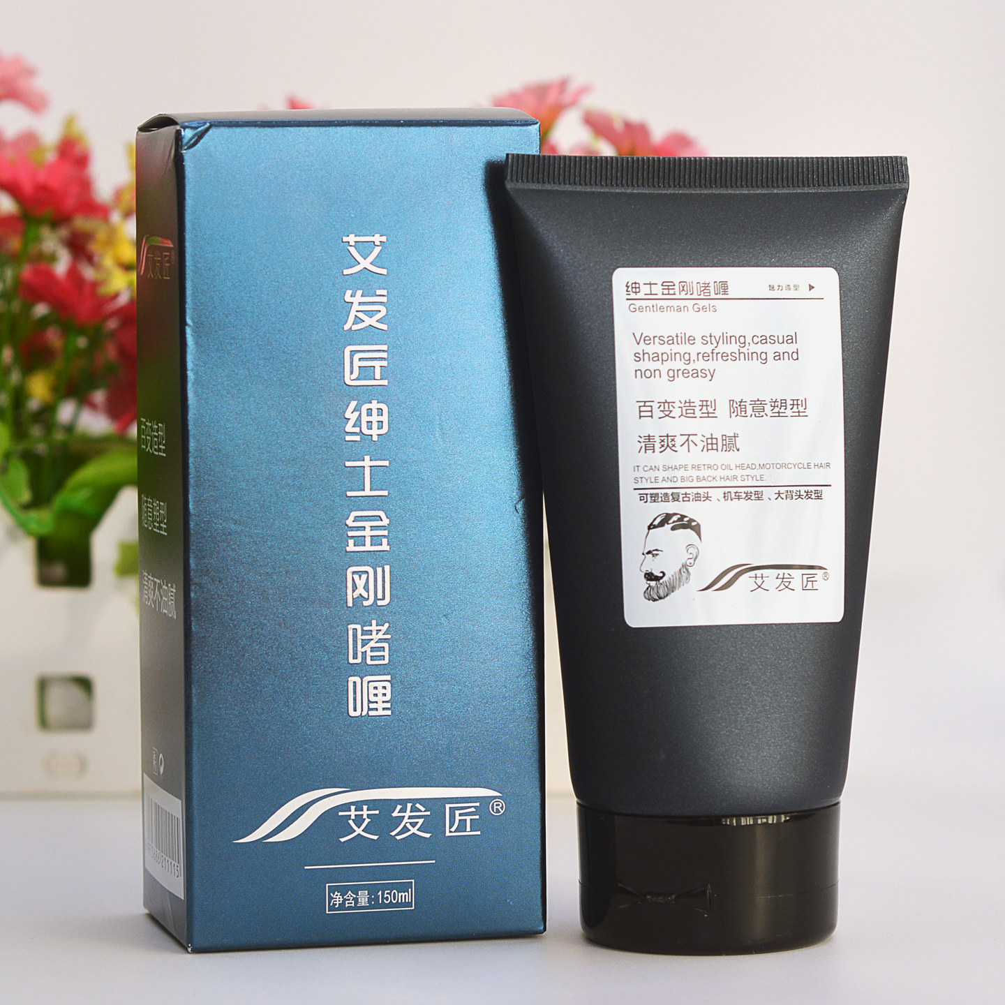 男神啫喱膏油头膏发蜡男士造型大摩丝/啫喱