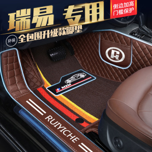 瑞易V6 R3A6 L3S L6S6R5LiV7360Li电动四轮包门槛全包汽车脚垫