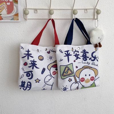 宝宝满月伴手礼百日宴回礼袋定制
