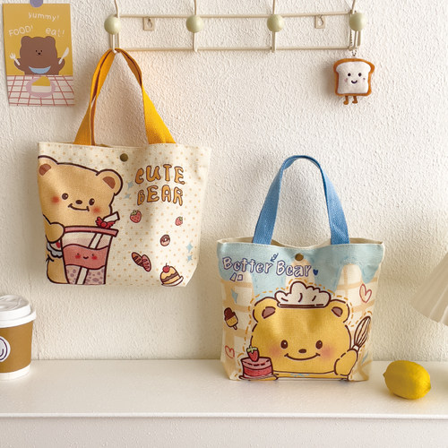 帆布包定制幼儿园礼品袋