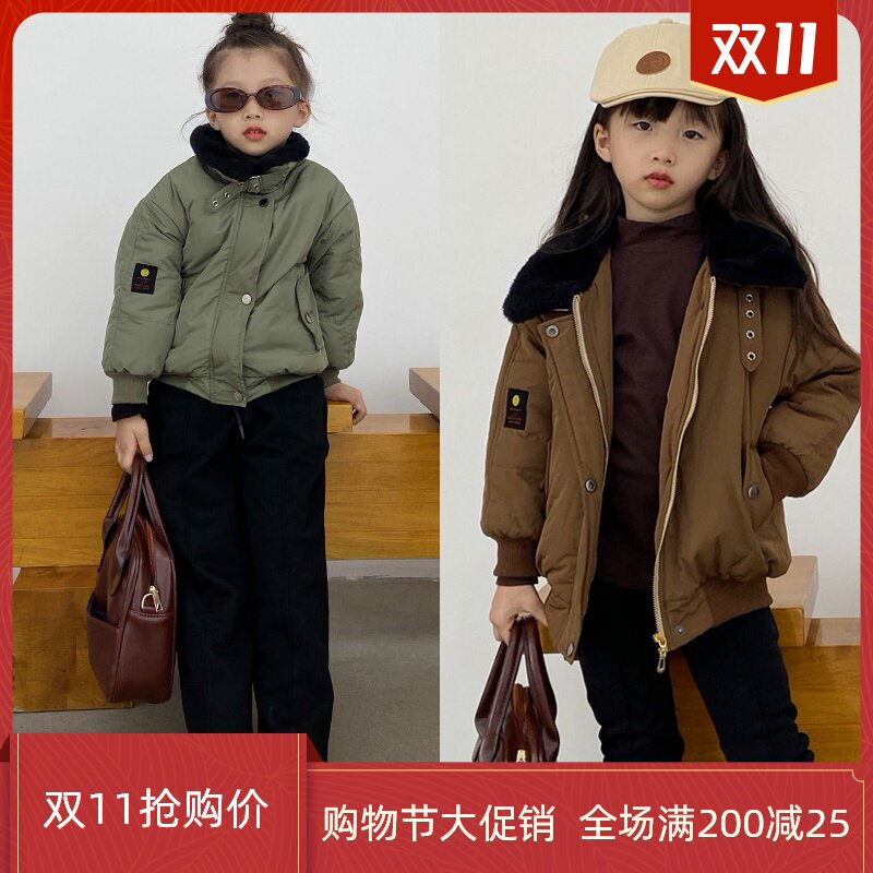 超轻女童短款时尚韩版洋气夹克衫