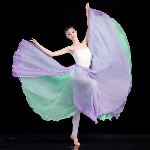 Девять -лежащие старые магазины Три цвета классических танцевальных юбок, национальные ветры, элегантное искусство, 720 градусов с двумя слоями двух -колорная фабричная юбка танцевальная юбка