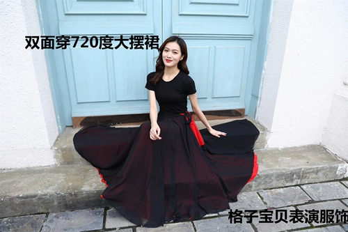 Приталенная шифоновая длинная юбка, пляжное платье, высокая талия