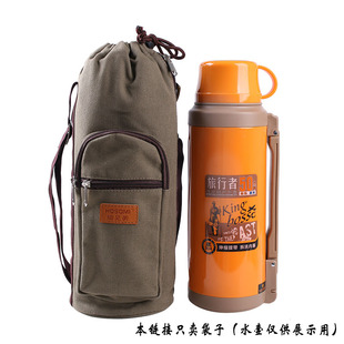 户外帆布水壶袋杯套包四层加厚露营背包锌合金扣件