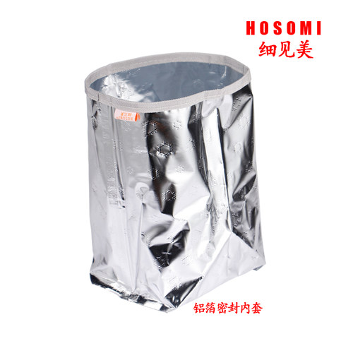 细见美铝箔密封内套不漏水袋子