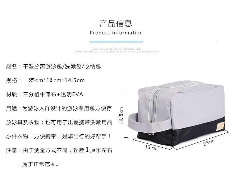 Sac de sport - Ref 10401 Image 4