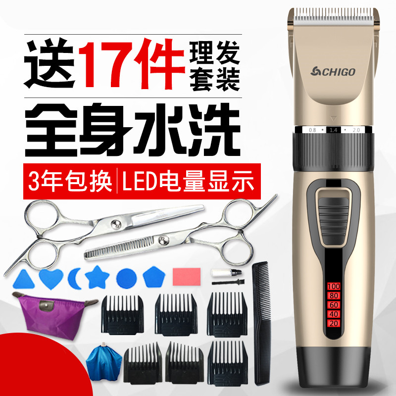 8081 8591µñ¿Ì³äµçÍÆ¼ôÀí·¢Æ÷¸´¹ÅÓÍÍ·ÃÀ¹ú½ø¿ÚÕýÆ·8148 8163