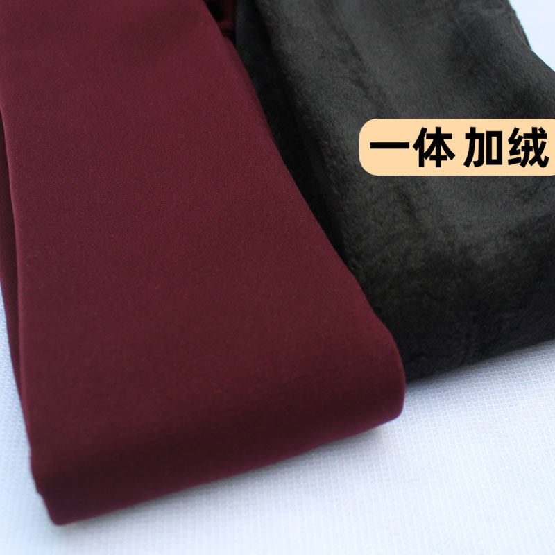 一体厚绒九分踩脚两用酒红色连裤袜安可拉红时尚潮流高档打底2024