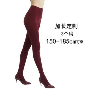 春秋薄丝袜加长款高个子酒红纯色连裤袜高妹厚女大长腿打底安哥拉