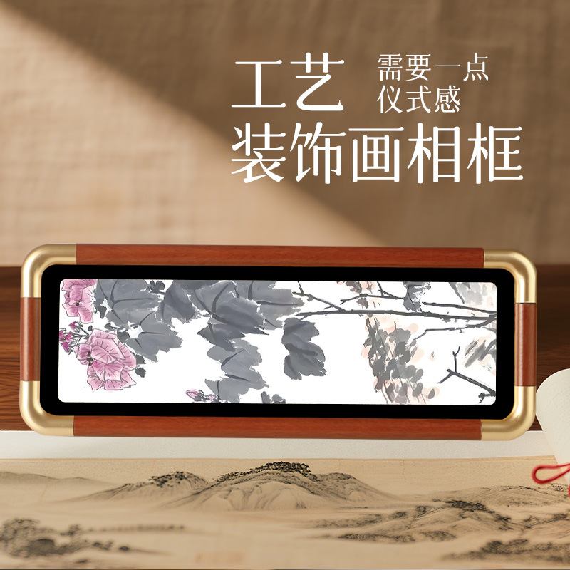 古风名画相框摆件雄鹰图李若婵现代著名画家新中式装饰画框客厅