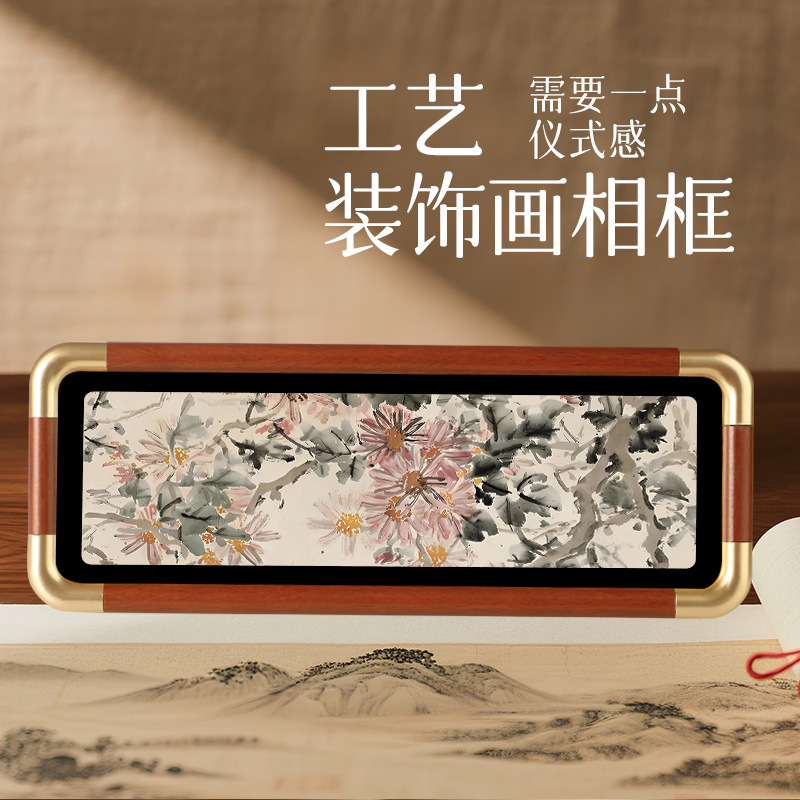 古风名画相框摆件老虎图高剑父现代著名画家新中式装饰画框客厅