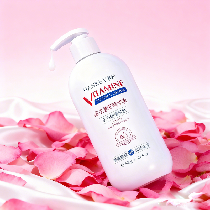 韩纪维生素E精华乳液大瓶身体乳润肤露脸部保养500ml防干滋润保湿
