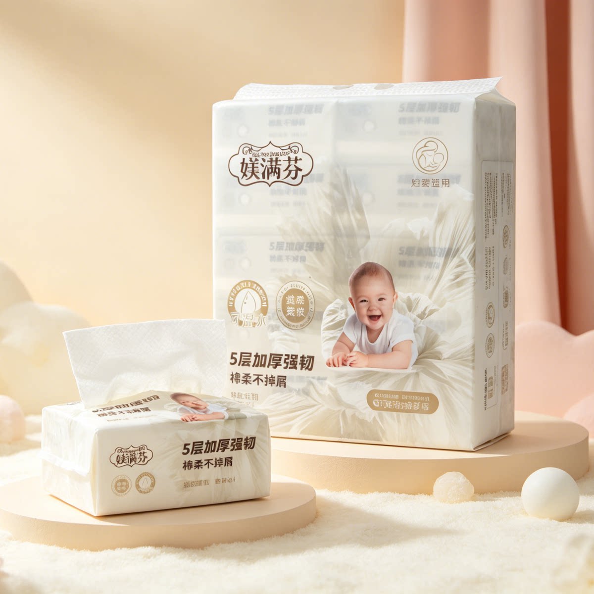 原木浆可挂式6层加厚抽纸