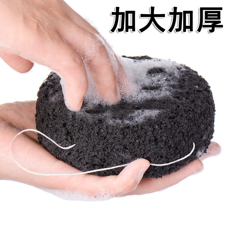加厚加大洗脸扑带挂绳起泡海绵洁面扑深层清洁特厚黑炭控油搓澡扑