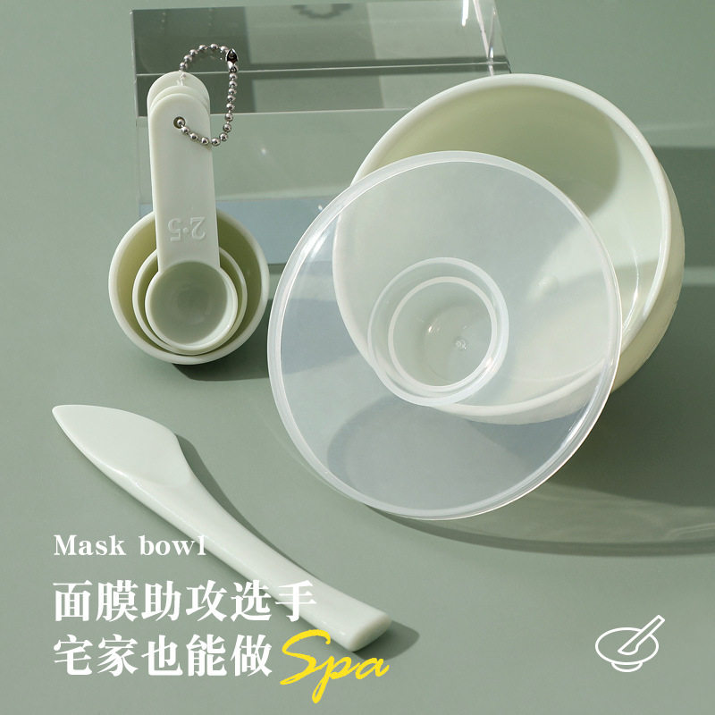 可绮带盖子面膜碗套装面膜