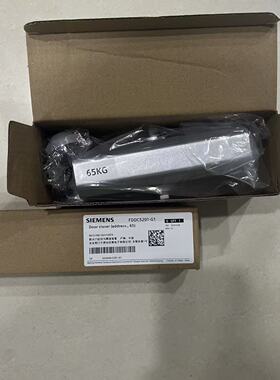SIEMENS西门子防火门电动闭门器FDDC5201-G1防火门定位与释放装置