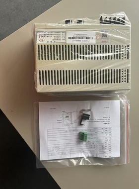 HOVER豪沃尔主机消防电源HBB/DIP5A消防电源HBB1000电源HBM3003