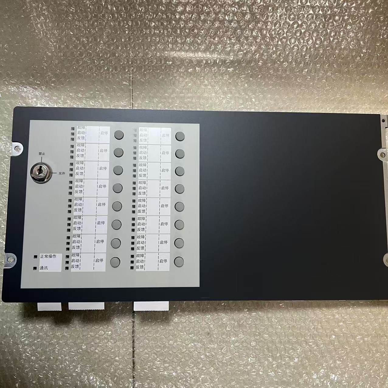 西门子FC726联动盘FCM7216-G3
