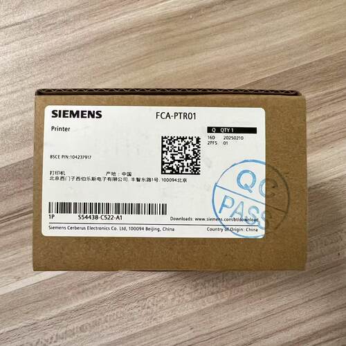 西门子消防主机打印机FCA-PTR01