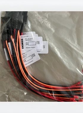 SIEMENS西门子FC18/FC720联动盘终端电阻EOL-IO-FC18多线盘终端器