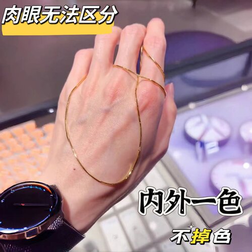 细24k金项链链女精致吸睛蛇骨素链高纯度沙金不掉色锁骨百搭叠戴
