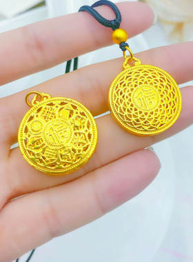 金店同款久不掉色黄金色吉祥八宝罗盘吊坠项链送女友吊坠挂件情侣