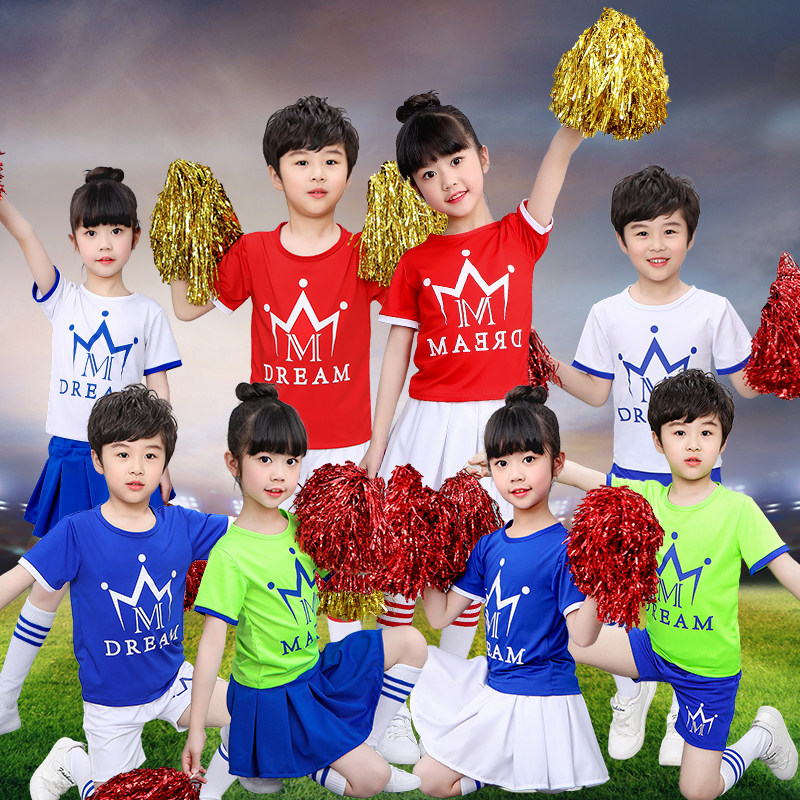 六一演出服我爱中国儿童啦啦队服装女童表演舞蹈中小学生拉拉队服