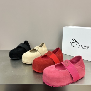 2026勃肯真皮磨砂皮一字带松紧玛丽珍鞋女气质圆头内增高浅口单鞋