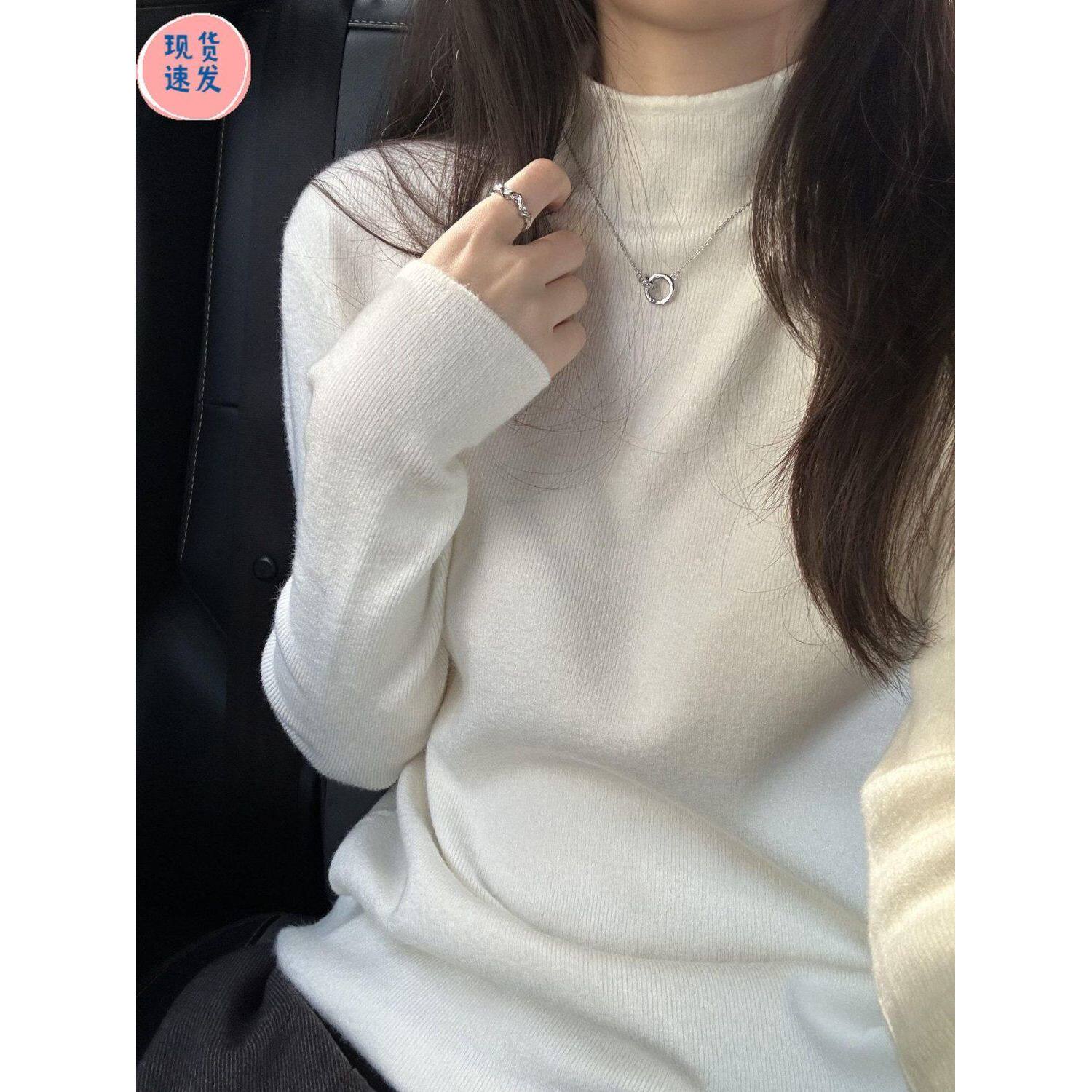 2026超火减龄立领毛衣秋冬保暖长袖白色针织打底衫女内搭洋气上衣