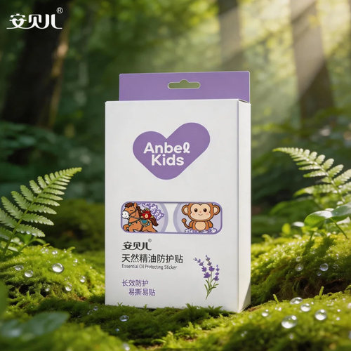 婴儿防护天然驱蚊贴随身户外长效