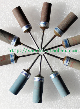 TIME进口砂纸棒磨头2.35杆玉石翡翠蜜蜡文玩镜面抛光240目-5000目