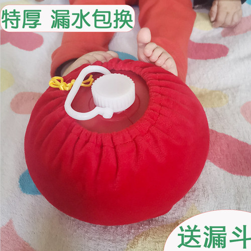 特厚汤婆子暖脚壶神器睡觉被窝