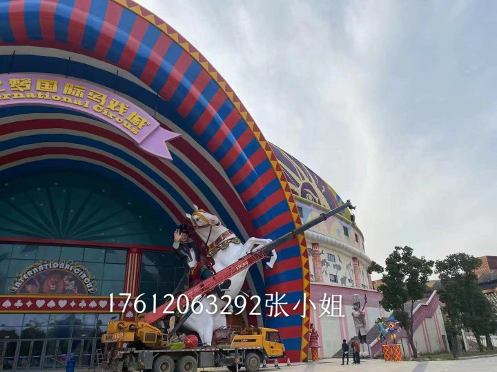 大型玻璃钢雕塑定制游乐场厂家