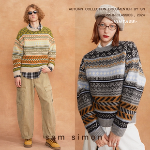 羊毛复古圆领费尔岛毛衣提花针织套头衫 sam simon