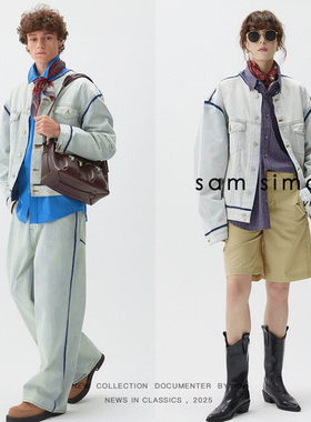 sam simon/25春季复古水洗做旧雪花无领毛边工艺牛仔外套男女同款