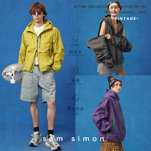 sporty‘一衣多穿’户外可拆卸多功能三防外套男女同款 sam simon