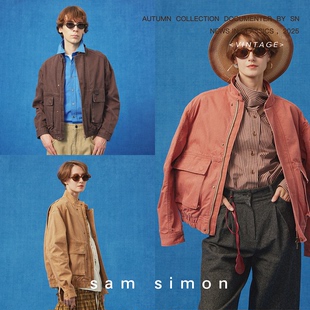 vintage重磅水洗立领廓形感飞行员夹克外套男女同款 sam simon