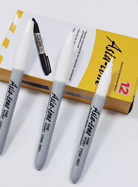 亚通白色记号笔EF01防水速干适合深色光滑面环保耐酸碱划线0.5mm