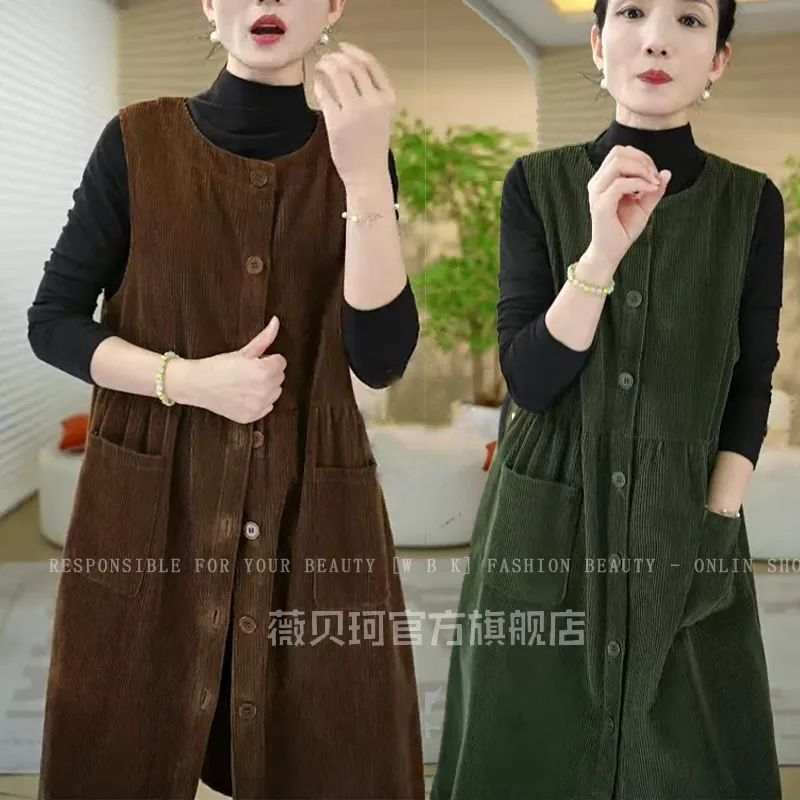 2025秋冬新款灯芯绒背心裙无袖大码宽松气质复古口袋开衫连衣裙女