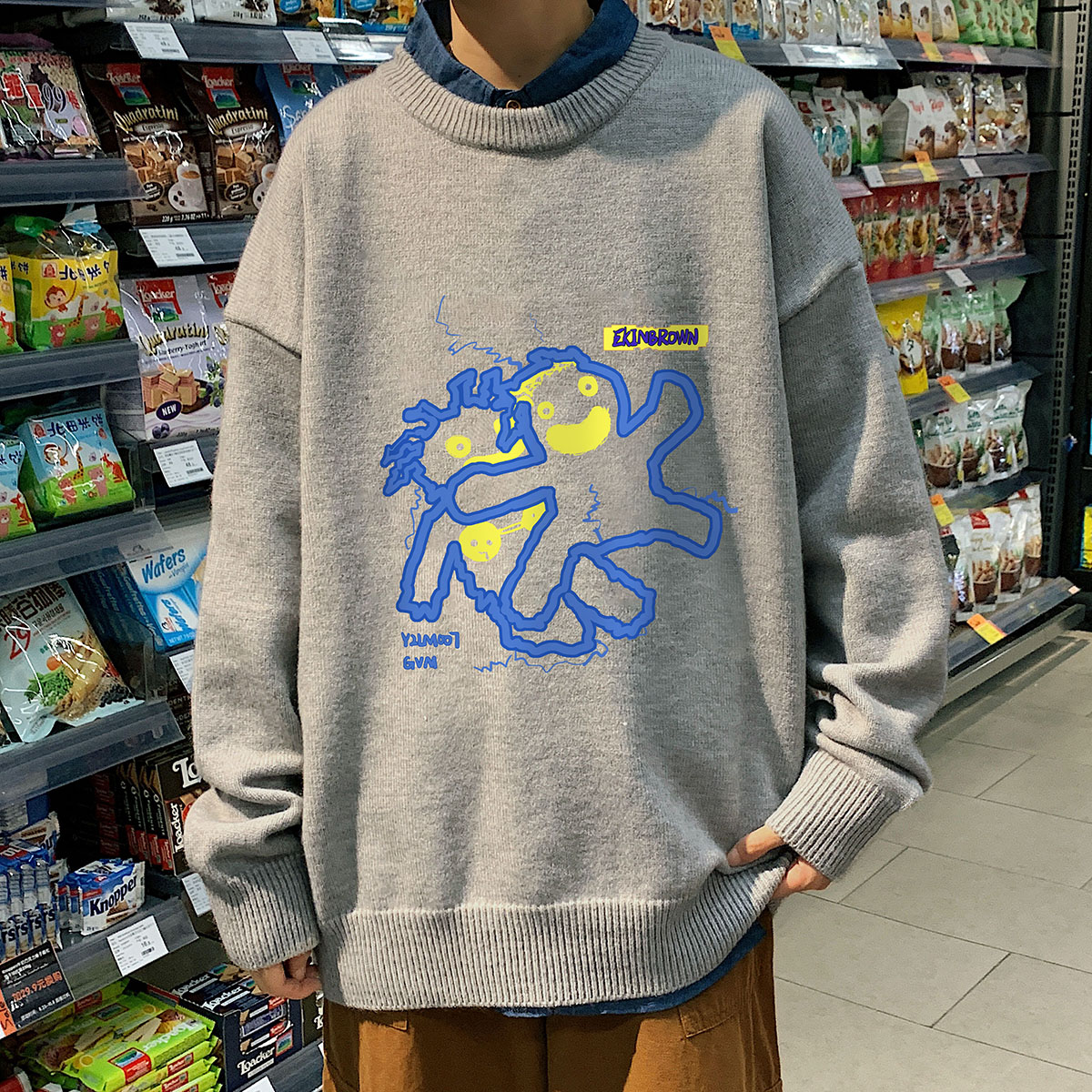 秋季港风长袖印花毛线毛衣男宽松休闲圆领套头针织衫线衣7831P48,男装针织衫/毛衣,星座227-7