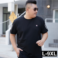 Men's large round neck short sleeve T-shirt elastic ice mesh