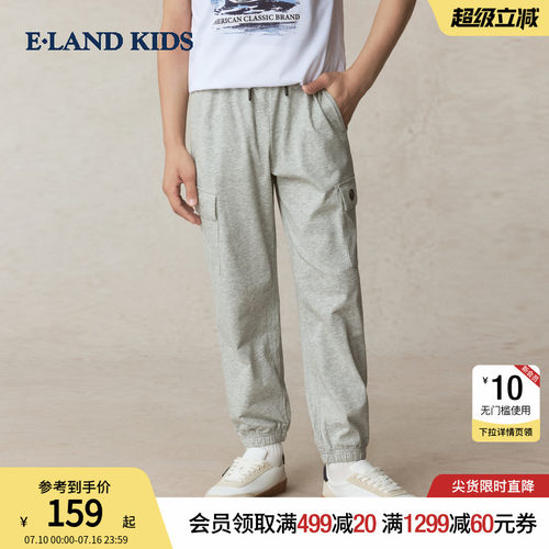 elandkids衣恋男童工装休闲裤
