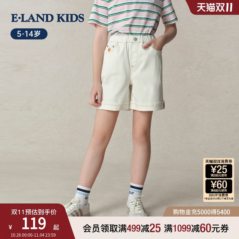 eland kids衣恋童装女童短裤夏季学院风徽章刺绣松紧腰休闲牛仔裤