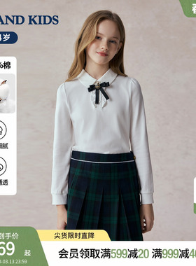 【云柔棉】eland kids衣恋童装女童T恤春秋甜美娃娃领长袖打底衫